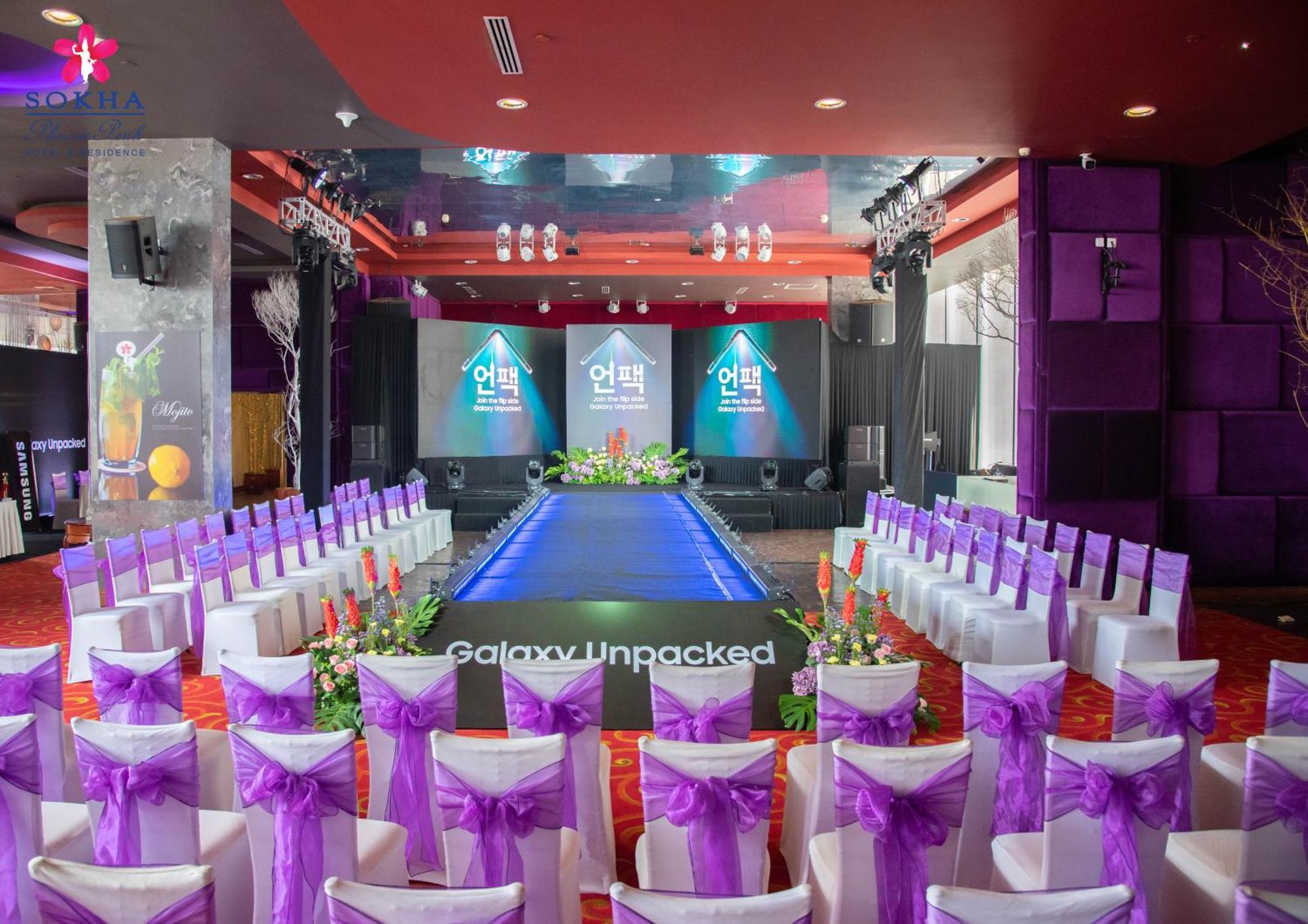 โรงแรม โรงแรมสุขะ